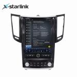 Infiniti FX35 Android Car Screen Touchscreen Car Radio With Car Stereo System