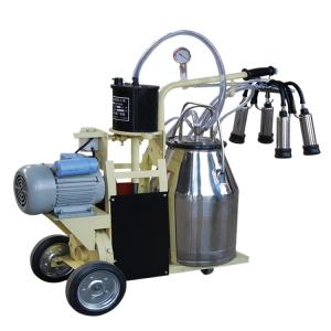 Wholesale Automatic 550W Portable Milking Machine For Cows Vacuum Piston Type from china suppliers