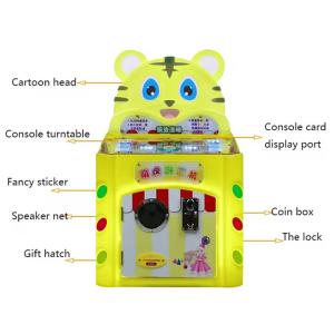 Wholesale Cute Tiger Carousel Card Machine coin op arcade machines from china suppliers