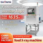 Customized IP67 X Ray Machine For Food Industry Inspection
