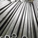 AISI 1045 CK45 Metal Steel Pipe 45# Seamless Precision Cold Rolled For