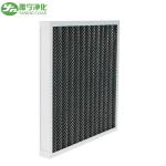 Eliminate Peculiar Smell Activated Carbon Deodorizer HEPA Air Filter