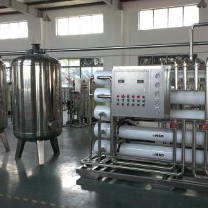 Wholesale Food Industry Water Purifier Equipment Hard Water Processing from china suppliers