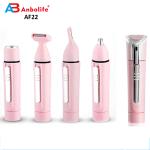 7 In 1 Ladies Personal Care Products Electric Manicure Set Eyebrow Nose Trimmer