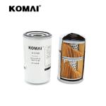 Size 205.49*120.27 15613-E0030 Kobelco Filters Cartridge Structure