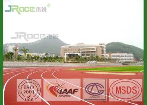 Wholesale Red Track And Field Sports Flooring Solvent Free With 3-8mm Thickness from china suppliers