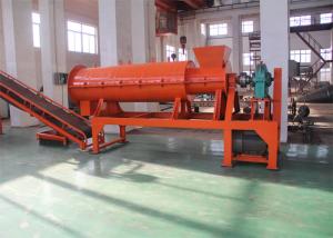 Wholesale Automatic 75kw 6t/H Organic Fertilizer Granulator Machine from china suppliers