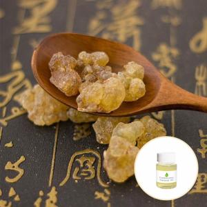 Wholesale Custom Logo Frankincense Essential Oils For Aromatherapy Health Skin Hair Care from china suppliers