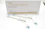Minimal Invasive Hemorrhoid Band Ligation , Painless Hemorrhoid Banding