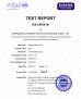 Shenzhen Lepower Optoelectronic Co., Ltd Certifications