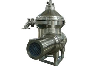 Wholesale 3 Phase Fish Oil Water Separator , Vegetable Oil Separator PLC Automatic Control from china suppliers