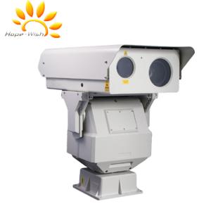 Wholesale Anti Shake Long Range Infrared Camera For Railway Surveillance 12 - 320MM LENS from china suppliers