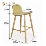 Hotel Bar Chair, Club Bar Stool, Restaurant High Chair, Stool Chair, Solid Wood