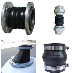 Wholesale single ball flexible rubber jointnt from china suppliers