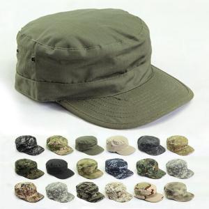 Wholesale Unisex Casual Cotton Flat Top Army Cap Protecting Head / Dancing Available from china suppliers