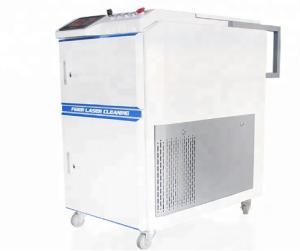 Wholesale 50 80 100 200 Watt Fiber Laser Cleaner With Galvonometer Head from china suppliers
