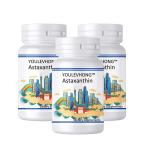 Astaxanthin Supplements Disclaimer for Pregnant/Nursing Adults Consult Physician