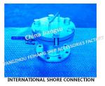 A10100 Oily Sewage International Shore Connection CB/T3657-94, Oily Sewage