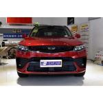 8-Speed Forward Shift Number 2024 Geely XingYue L 2.0TD Power SUV with Leather