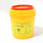 15L plastic sharps box waste needle collection box Used by the hospital round