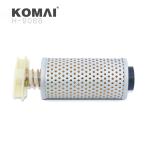 KOMAI DZ9X319470088 Hydraulic Steering Tank Filter DZ9X189470088 7810980544
