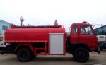 Dongfeng Fire Truck Parts Stainless steel water tank 5000 Liters