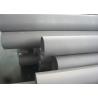 Buy cheap Seamless TP304 304L Stainless Steel Pipes Annealed & Pickled For Transportation from wholesalers