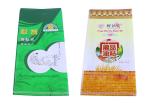 Agricultural Woven Polypropylene PP Woven Rice Bag Bopp Laminated 25 Kg