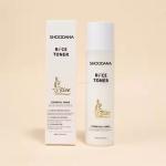 Organic Rice Facial Skin Toner Korean Private Label Face Moisturizer Water Rice