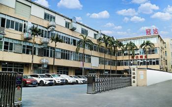 Guangzhou Ace Headwear Manufacturing Co., Ltd.