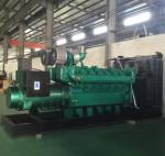1400kVA 1120KW Remote-Controlled Efficient LPG Generator Gas Generator Natural