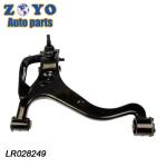 Auto Manufacturers Land Rover DISCOVERY IV 05-09 LR3 Front Driver Side Lower