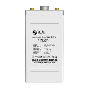 Wholesale Chargeable GFMD-200C 2V200Ah Deep Cycle Lead Acid Battery for UPS Power Communication from china suppliers