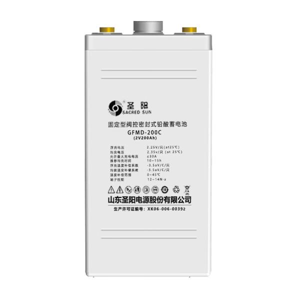 Chargeable GFMD-200C 2V200Ah Deep Cycle Lead Acid Battery for UPS Power