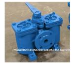 Duplex Oil Strainer Model:As25-0.40/0.22 Cb/T425-94 Duplex Oil Filters For Lube