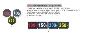 Wholesale Plastic Yardage Markers from china suppliers
