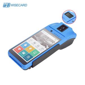 Wholesale RoHS Smart POS Payment Terminal 3.7V 5800mAh Battery from china suppliers