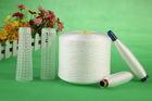 Wholesale 20S - 60S Z / S Twist Ring Spun Polyester Yarn Raw White Yarn On Paper / Plastic Cone from china suppliers