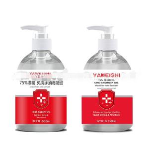 Wholesale Basic Cleaning Use Hand Sanitizer Gel / 500ml No Rinse Hand Sanitizer from china suppliers