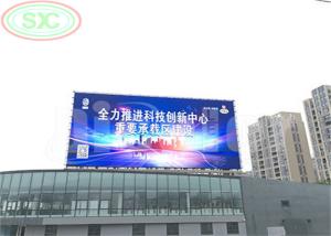 Wholesale 5500 Nits High Brightness RGB LED Display with 27778 Resolution for B2B from china suppliers