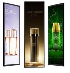 Stretched Bar Lcd Display Advertising 25.5 Inch Indoor Ultra Wide