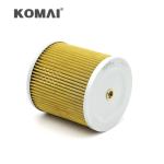 Hydraulic System Suction Filter 4285577 71463120 SH 60155 4424867 14377007 For
