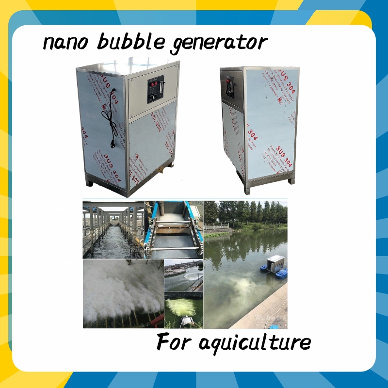 110V / 220V / 380V Voltage Nano Micro Bubble Generator for Aquaculture Production