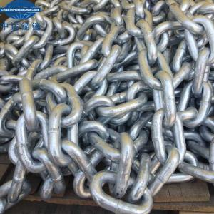 Wholesale IACS Approved Supply Worldwide Galvanized Anchor Chain from china suppliers
