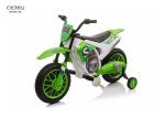 EU Standard Kids Riding Motorcycles For 5 Year Olds 6km/Hr ASTM F963
