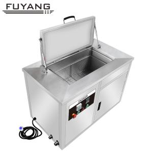 Wholesale 40kz 160L Stainless Digital Heated Soak Tank SUS304 800*500*400mm from china suppliers