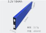 184Ah LiFePO4 Blade Battery Cell
