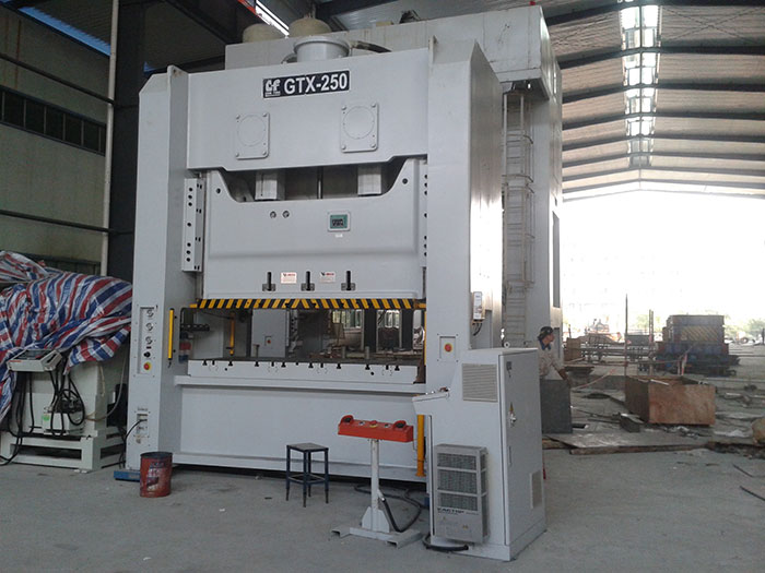 punch feeder 