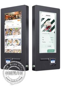 Wholesale Outdoor Wall Mount Self Service Kiosk Contactless Payment With QR Scanner Printer from china suppliers