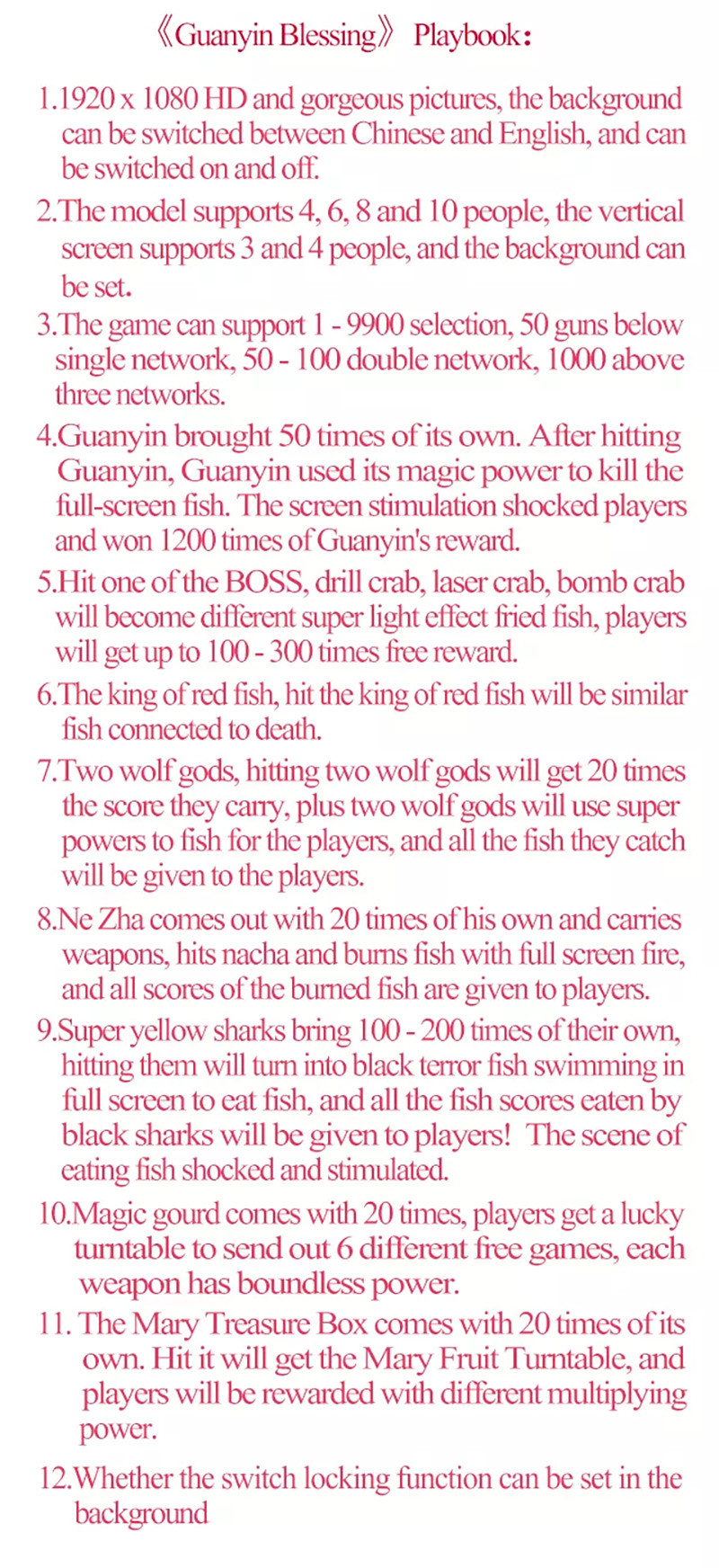 Goddess Of Mercy Game Support Software Fish Game Board